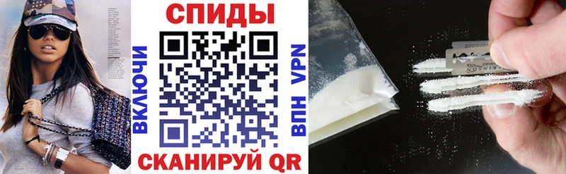 Амфетамин Premium  ОМГ ОМГ tor  Верхоянск 