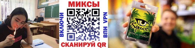 БУТИРАТ бутандиол  площадка формула  mega зеркало  Верхоянск  где купить  