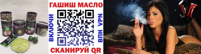 Печенье с ТГК марихуана  как найти закладки  Верхоянск 
