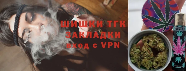 наркотики Алексеевка