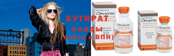 наркотики Алексеевка