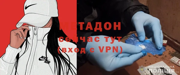 эйфоретик Алексин
