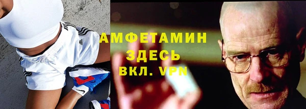 наркотики Алексеевка