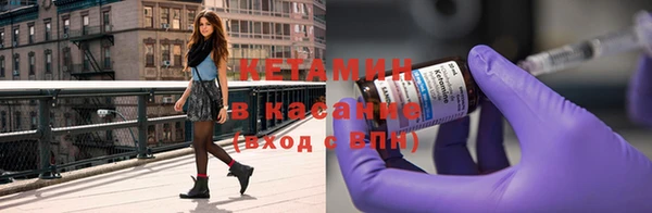 кокаин VHQ Алзамай