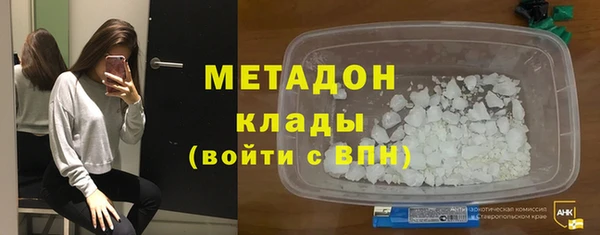 наркотики Алексеевка