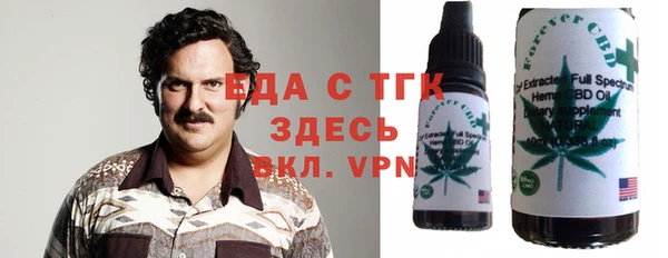 кокаин VHQ Алзамай