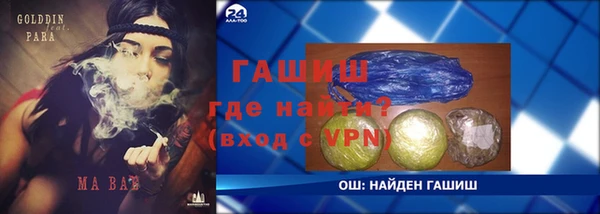 кокаин VHQ Алзамай