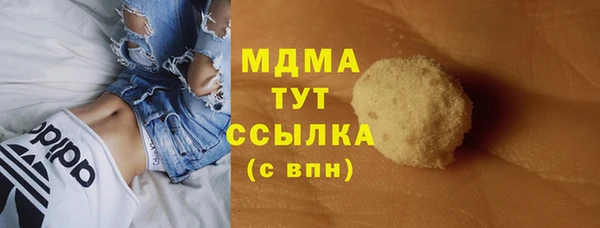 эйфоретик Алексин