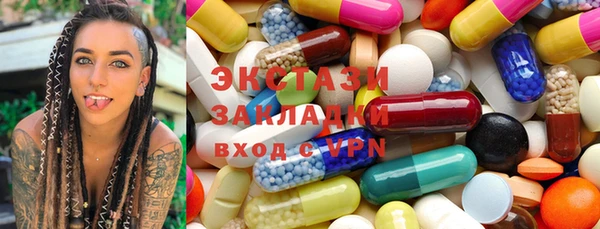 наркотики Алексеевка