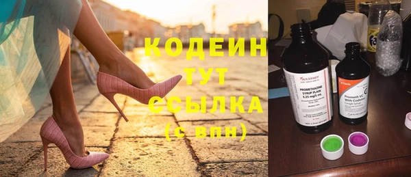 наркотики Алексеевка