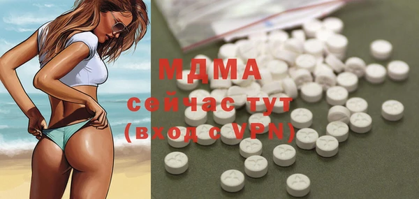 наркотики Алексеевка