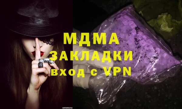 кокаин VHQ Алзамай