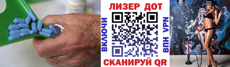 ЛСД экстази кислота  наркотики  Верхоянск 