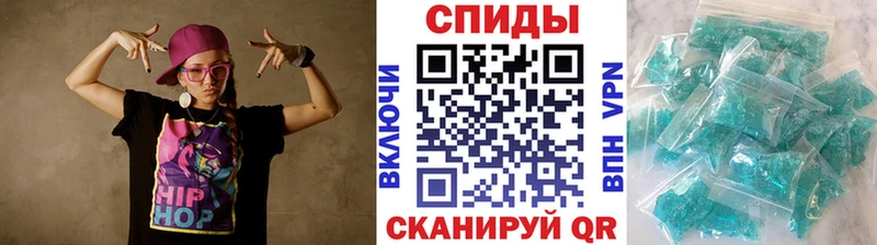 Метамфетамин Декстрометамфетамин 99.9%  kraken рабочий сайт  Верхоянск 